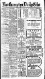 Northampton Chronicle and Echo Tuesday 30 January 1917 Page 1