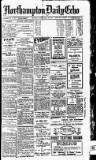 Northampton Chronicle and Echo Monday 12 February 1917 Page 1