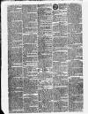 Nottingham Journal Saturday 13 April 1811 Page 4
