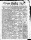 Nottingham Journal Saturday 28 November 1812 Page 1