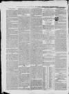 Nottingham Journal Saturday 20 January 1821 Page 2
