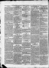 Nottingham Journal Saturday 01 June 1822 Page 2