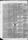 Nottingham Journal Saturday 17 August 1822 Page 2