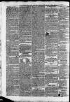 Nottingham Journal Saturday 16 April 1825 Page 2