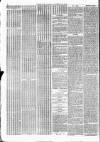 Nottingham Journal Friday 21 December 1855 Page 8