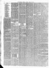 Nottingham Journal Friday 26 June 1857 Page 6