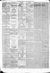 Nottingham Journal Friday 25 June 1858 Page 2