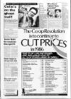 Northampton Chronicle and Echo Wednesday 15 January 1986 Page 7
