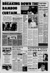 Northampton Chronicle and Echo Tuesday 06 January 1987 Page 6