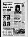 Northampton Chronicle and Echo Tuesday 05 December 1989 Page 16