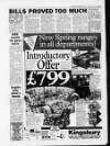 Northampton Chronicle and Echo Friday 08 May 1992 Page 13