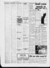 Northampton Chronicle and Echo Wednesday 10 June 1992 Page 28