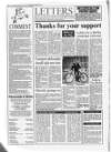 Northampton Chronicle and Echo Wednesday 17 February 1993 Page 8