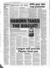 Northampton Chronicle and Echo Wednesday 17 February 1993 Page 27
