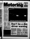 Northampton Chronicle and Echo Friday 07 January 1994 Page 17