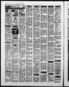 Northampton Chronicle and Echo Tuesday 11 January 1994 Page 8