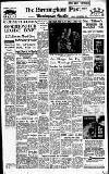Birmingham Daily Post Friday 23 November 1956 Page 15