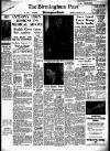 Birmingham Daily Post Thursday 10 January 1957 Page 1