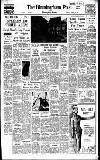 Birmingham Daily Post Monday 22 April 1957 Page 17
