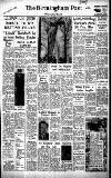 Birmingham Daily Post Thursday 02 January 1958 Page 33