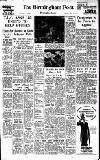 Birmingham Daily Post Friday 13 June 1958 Page 15