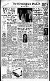 Birmingham Daily Post Thursday 26 June 1958 Page 33