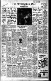 Birmingham Daily Post Saturday 12 July 1958 Page 1