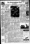Birmingham Daily Post Friday 08 August 1958 Page 11