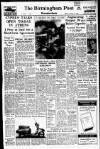 Birmingham Daily Post Friday 08 August 1958 Page 25