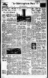 Birmingham Daily Post Friday 15 August 1958 Page 11