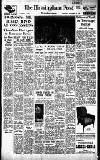 Birmingham Daily Post Wednesday 10 September 1958 Page 13