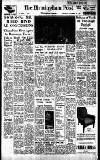 Birmingham Daily Post Wednesday 10 September 1958 Page 15