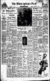 Birmingham Daily Post Monday 17 November 1958 Page 1
