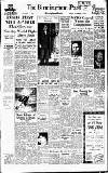 Birmingham Daily Post Monday 01 December 1958 Page 30