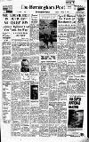 Birmingham Daily Post Tuesday 27 January 1959 Page 15