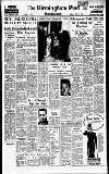 Birmingham Daily Post Friday 03 April 1959 Page 13