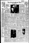 Birmingham Daily Post Monday 27 April 1959 Page 13
