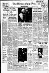 Birmingham Daily Post Monday 27 April 1959 Page 23