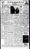 Birmingham Daily Post Wednesday 10 February 1960 Page 33