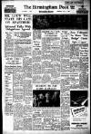 Birmingham Daily Post Wednesday 04 May 1960 Page 15