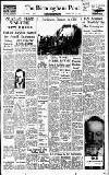 Birmingham Daily Post Tuesday 24 May 1960 Page 35