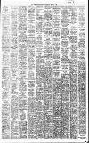 Birmingham Daily Post Tuesday 31 May 1960 Page 11