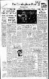 Birmingham Daily Post Thursday 04 August 1960 Page 23
