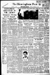 Birmingham Daily Post Saturday 10 September 1960 Page 13