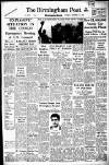 Birmingham Daily Post Saturday 10 September 1960 Page 21
