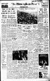 Birmingham Daily Post Monday 12 September 1960 Page 14