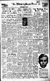 Birmingham Daily Post Tuesday 13 September 1960 Page 22