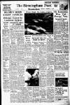 Birmingham Daily Post Wednesday 14 September 1960 Page 13