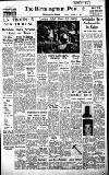 Birmingham Daily Post Monday 16 January 1961 Page 18
