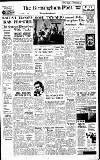Birmingham Daily Post Monday 03 July 1961 Page 13
